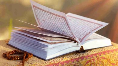 Understanding the Shia Quran Learning