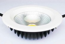 LED Down Light